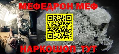 хмурый Брянск
