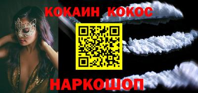 хмурый Брянск