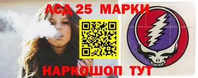 соль ск Боровичи