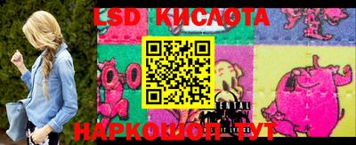 соль ск Боровичи