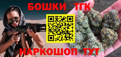 хмурый Брянск