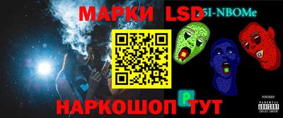хмурый Брянск