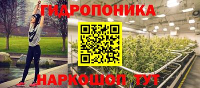 мдма Братск