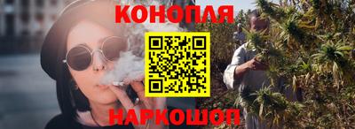 соль ск Боровичи