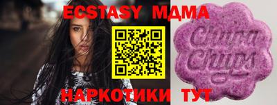 хмурый Брянск