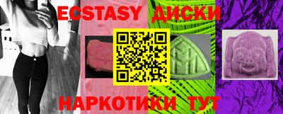 хмурый Брянск
