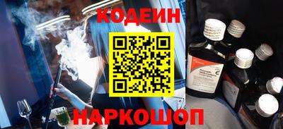 мдма Братск