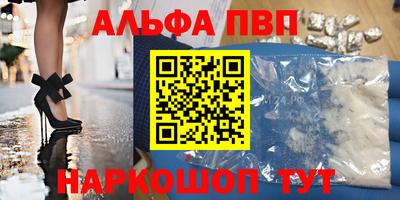 хмурый Брянск