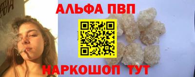 хмурый Брянск