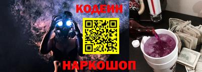 хмурый Брянск