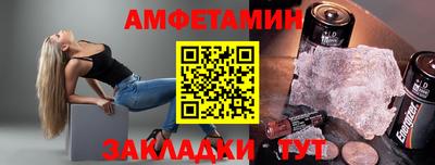 хмурый Брянск