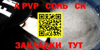 хмурый Брянск