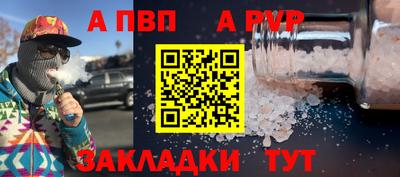 хмурый Брянск