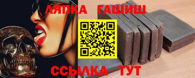 хмурый Брянск