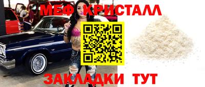 хмурый Брянск